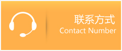 张家港市优时通速运联系地址查询