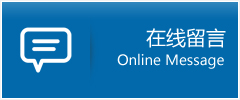 张家港市优时通物流公司在线查询